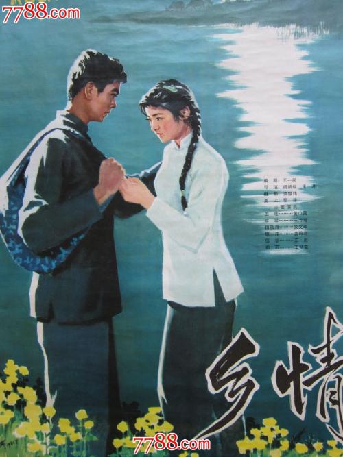 韩国明知大学文凭办理