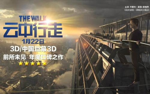 肯普滕应用技术大学学士成绩单